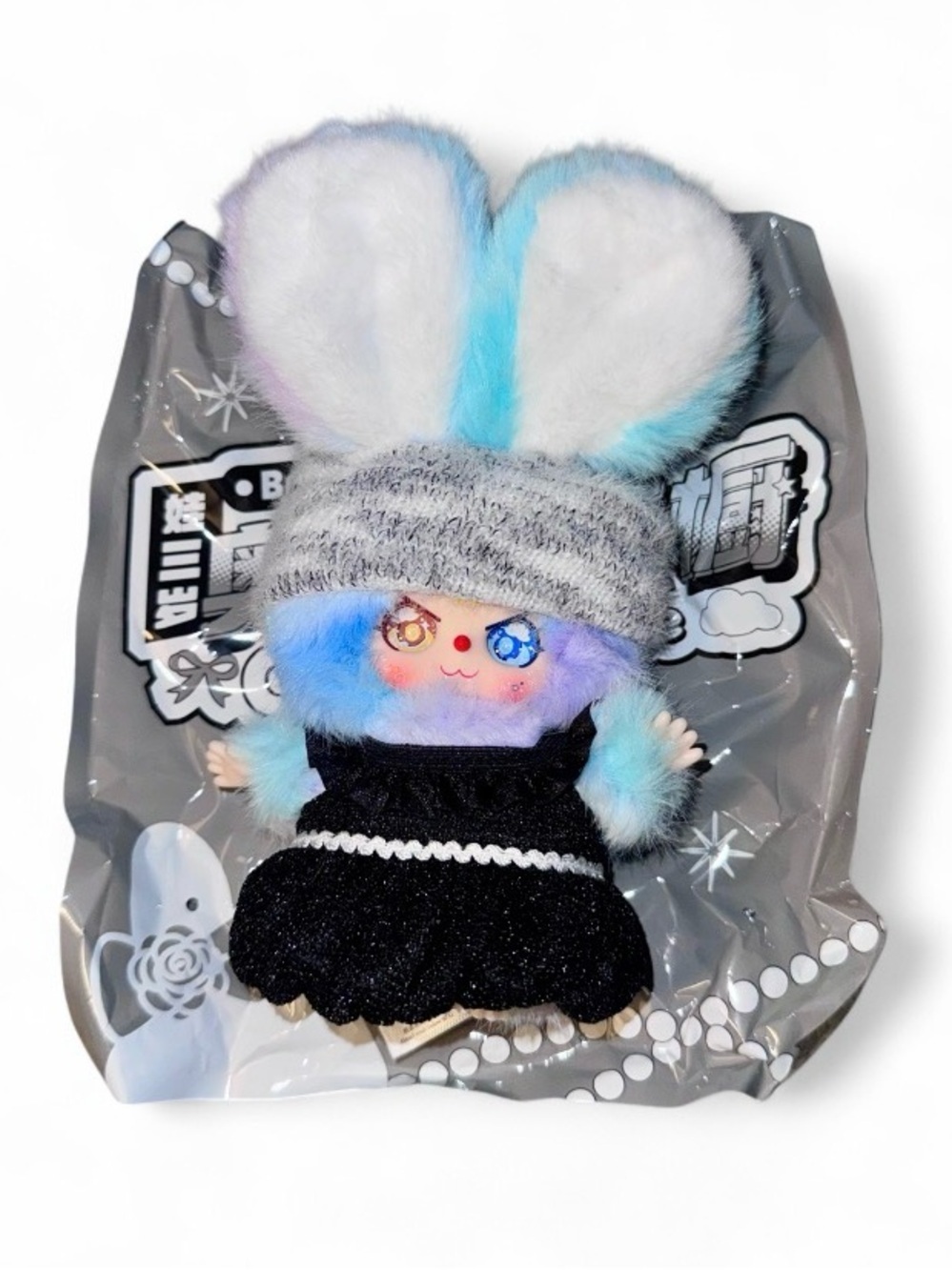 Baby Three Oli’s Wardrobe SECRET Plush Special Eyes Confirmed - Picture 5 of 6